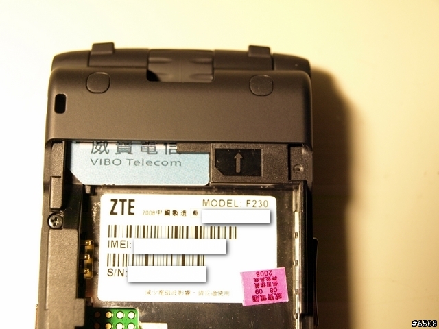 [簡單開箱]窮人3G手機 ZTE F230與新辦威寶門號經驗分享