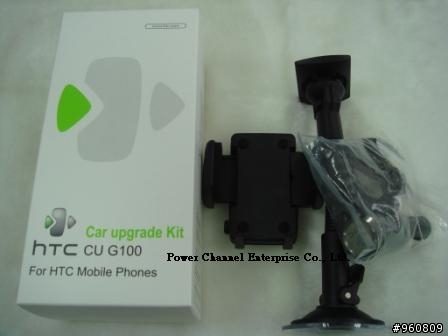 HTC CU G100 原廠德製車充架組上市分享
