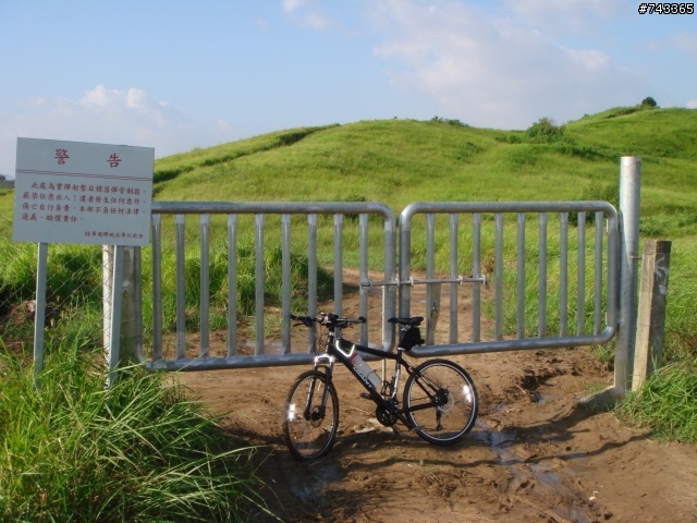 上了鎖的新化大草原
