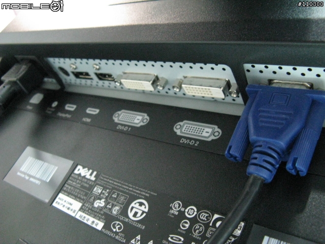 DELL ULTRASHARP 2709W