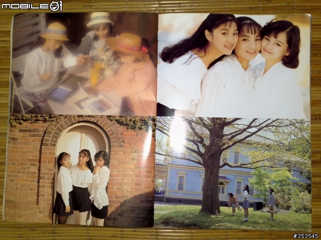 這算是逸品嗎??1992年~少女隊寫真集....