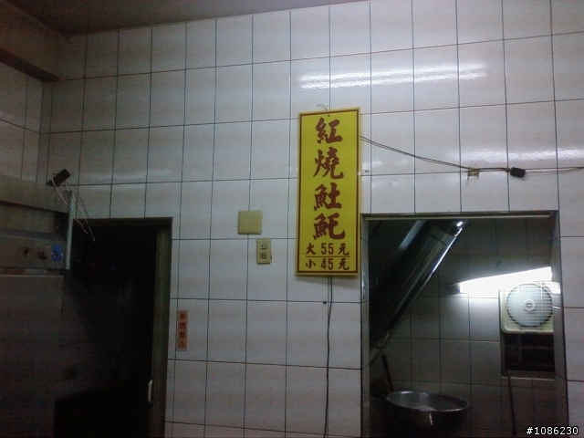 中西區：民族路二段近萬昌街口的陳記真正紅燒土魠(全台南最好吃的炸土魠魚！)
