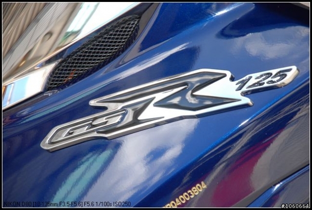 [開箱文]GSR125尊爵版普魯士藍