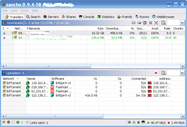 PCI-NAS01SG教學＋電驢+rtorrent+Debian變身補完