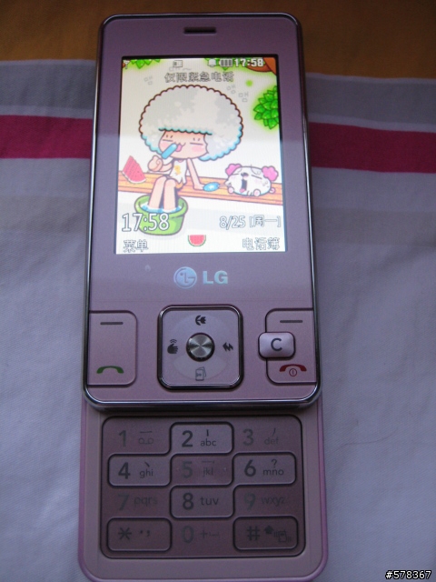 LG KC550 粉色開箱文