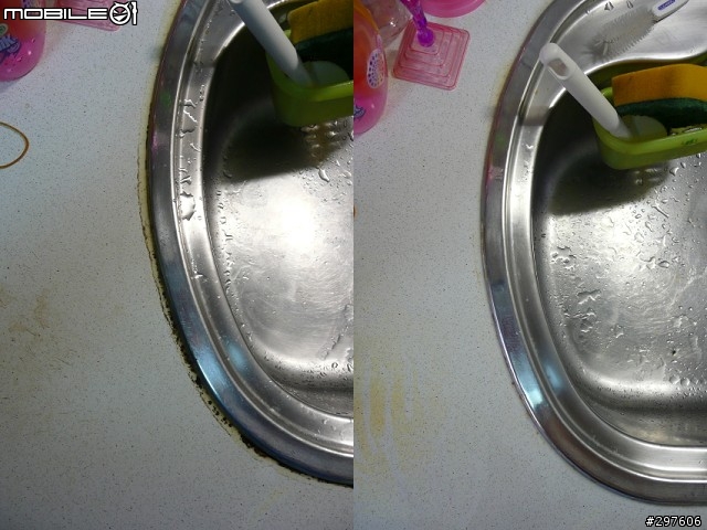 矽力康 (Silcon) 長黑斑(發霉) 去除方法