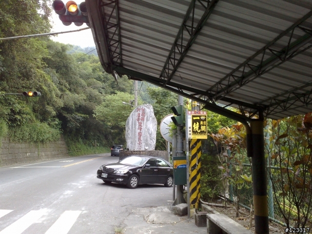 新手黑仔達大戰北宜公路!!