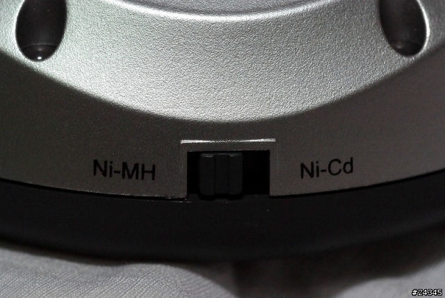 [開箱]EC-884快速充電器