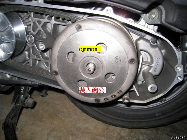 [原創分享]SUZUKI GSR 125 拆傳動教學