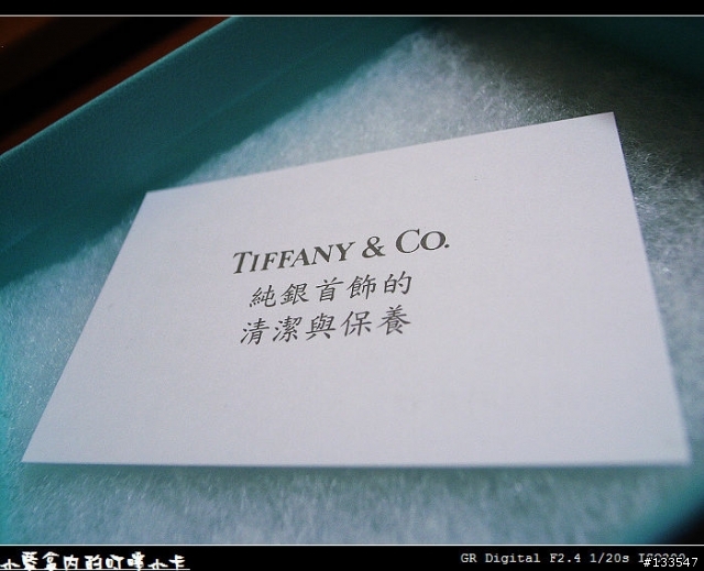 [分享]邪惡藍色之TIFFANY & Co. 1837 純銀開口手環!
