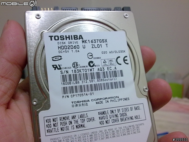 [分享]愛機S6510GG換顆強而有力的腦容量~128G SSD