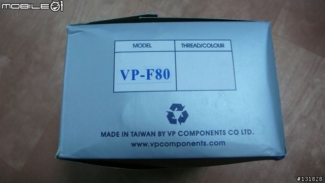 VP PEDALS 折疊車專用外開式腳踏板