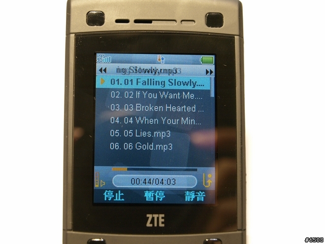 [簡單開箱]窮人3G手機 ZTE F230與新辦威寶門號經驗分享