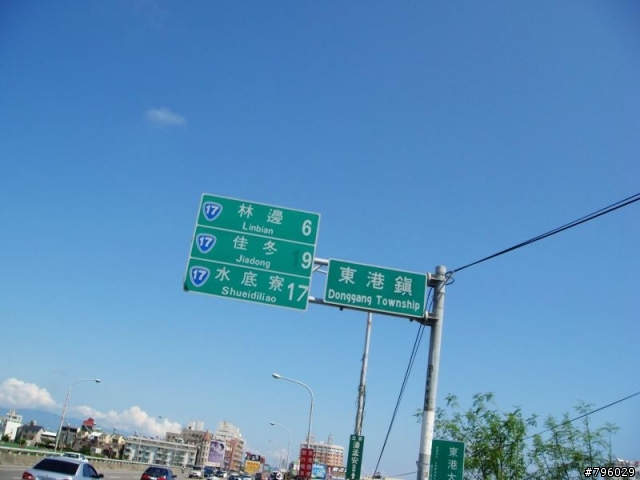 【環島遊記】DAY2 路竹→墾丁大街