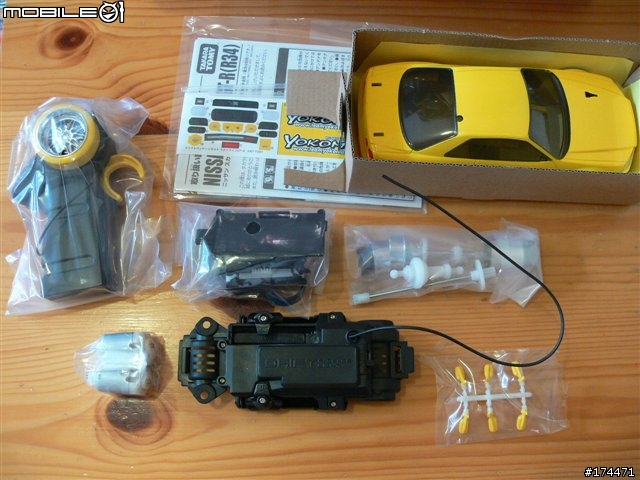 [勸敗] Tomy 的Drift Pakage Light R34