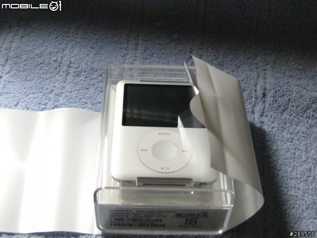 [開箱開到翻]ipod 餅乾機 4G 銀色版