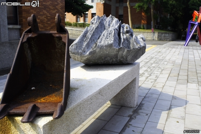 來點藝術氣息吧...國立台北藝術大學校園巡禮...