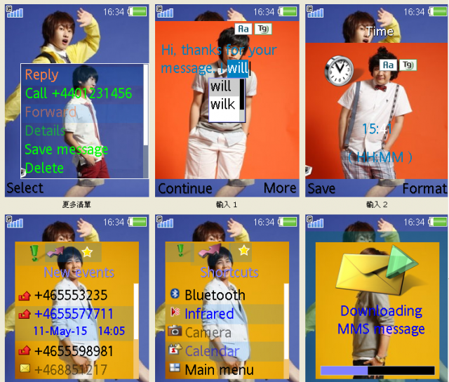【W880】韓國團體-SUPER JUNIOR-H   240*320