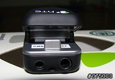 開箱分享~HTC專用的音樂藍芽耳機