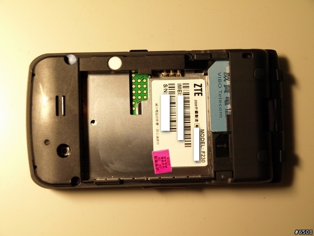 [簡單開箱]窮人3G手機 ZTE F230與新辦威寶門號經驗分享
