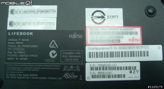 【開箱文】Fujitsu P8010 筆電保護袋-IFIT DA 823