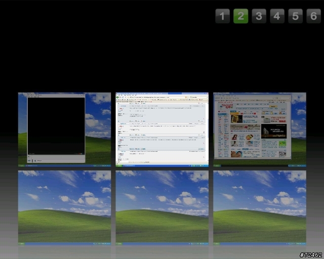[分享] cubedesktop 讓你的 windows xp 也可以跟 ubuntu 一樣華麗 !!!
