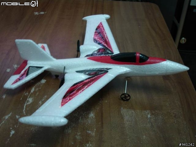 [小朋友的遙控飛機]~X-Twin Pro 3D戰鬥特技遙控飛機~