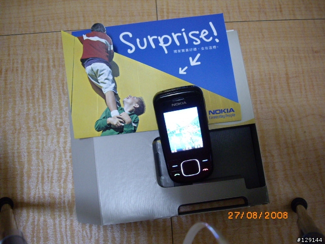 [開箱]Nokia 3600 slide 簡易開箱照---拍照優質機