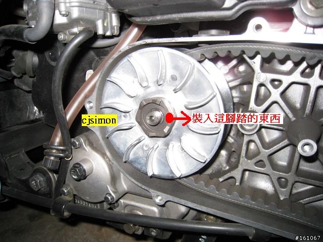 [原創分享]SUZUKI GSR 125 拆傳動教學