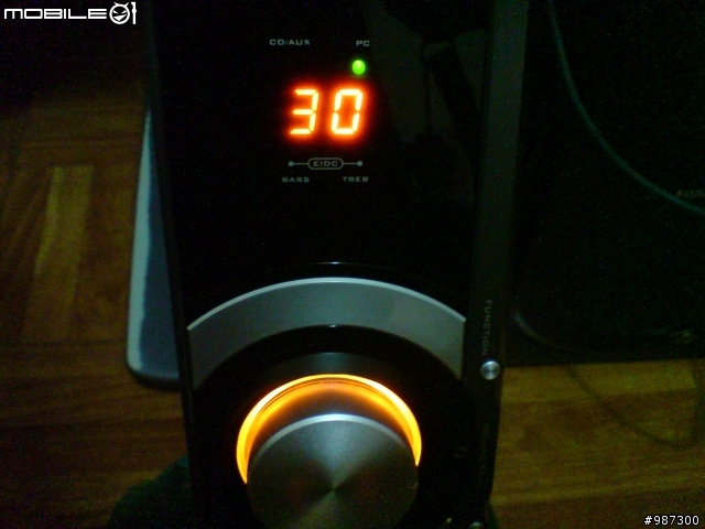 [開箱]生日禮物 Edifier C3
