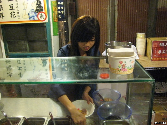 [靚女追追追] 台灣故事館的豆花妹 Part 2