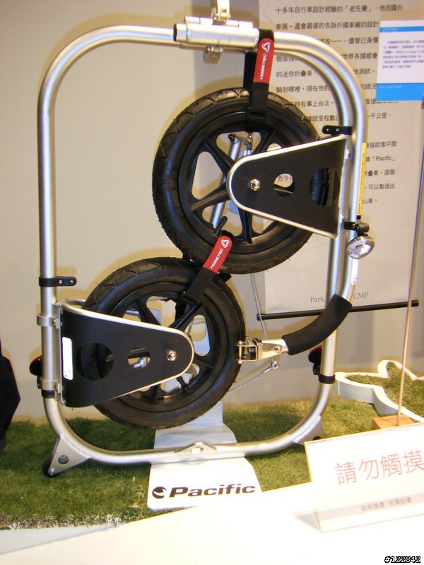 [ 分享 ] 台中勤美誠品綠園道的自行車展