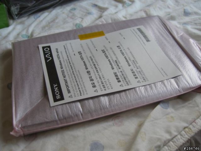 [不專業開箱] Z15簡單開箱~ 含贈品XD