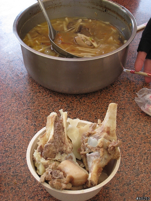 台中 四方太子宮