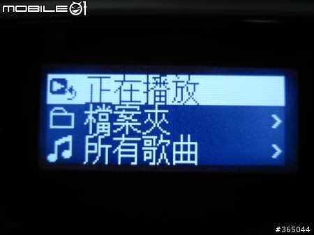 [開箱] FEEL MY HEART  Walkman NWZ-B135F