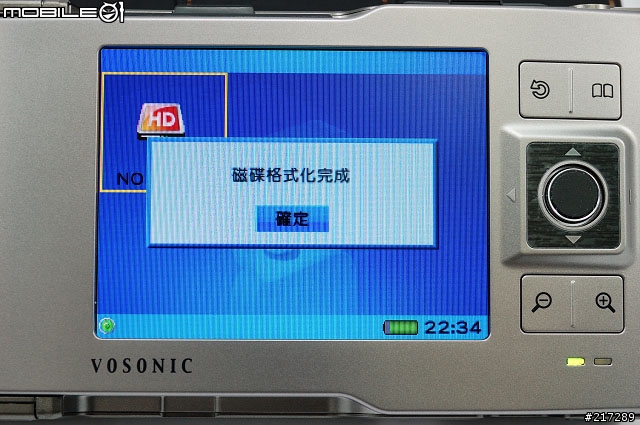 [分享]行動相簿Vosonic VP5500
