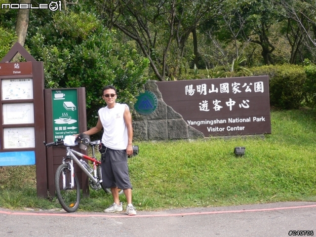 [遊記]20080817 陽金暴走行