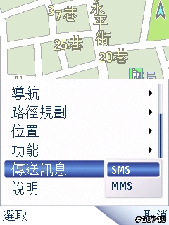 手機 GPS 導航，不只是 GPS 導航而已