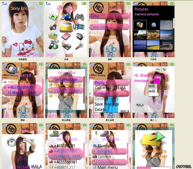 K610I&K810I黑澀會眉美人氣一姐洪詩主題~~