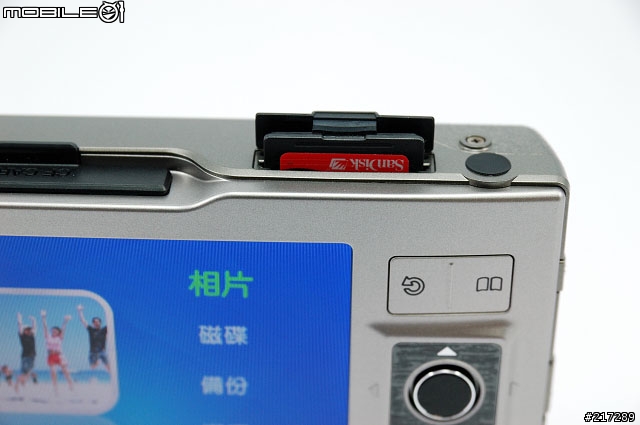 [分享]行動相簿Vosonic VP5500