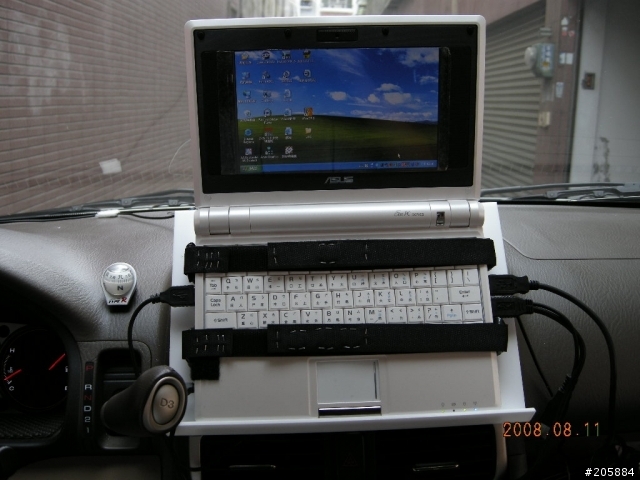 當EPC遇上CRV II