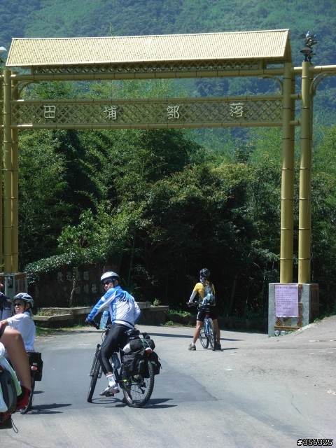 [遊記] 見證上帝的部落 司馬庫斯 單車2日遊
