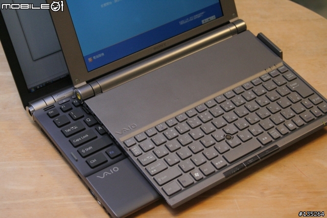 [開箱+測試] VAIO Z90S 補完藍光播放測試 全文完畢!