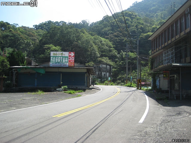 [遊記] 肉腳首戰--羅馬公路大滿貫