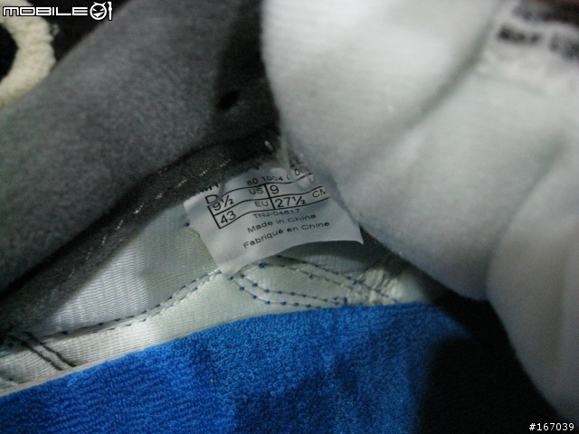 New Balance  X HECTIC X MIT MT580 第7彈 BG