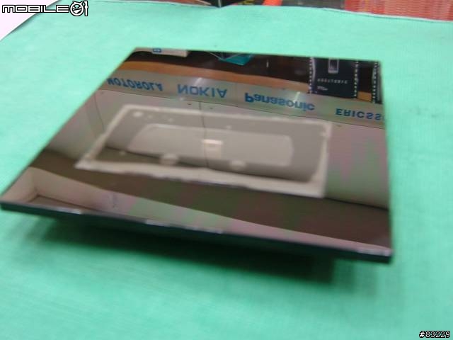 鑽石機專用充電座CR-G300-開箱文