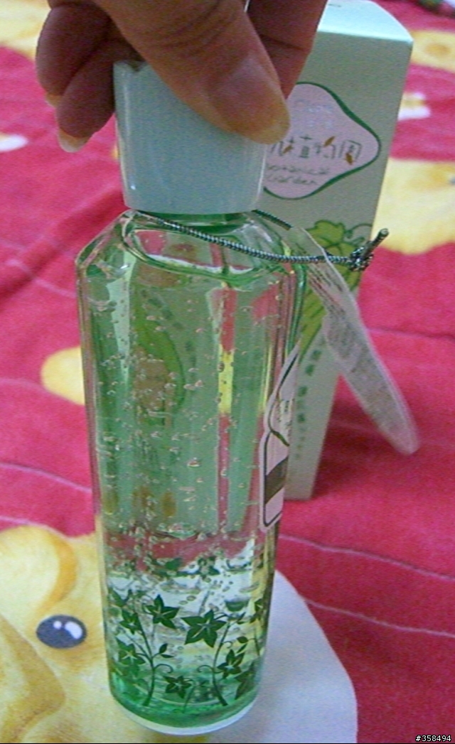 [分享] 歷屆阿嬤都愛的瓜...涼涼feeling~