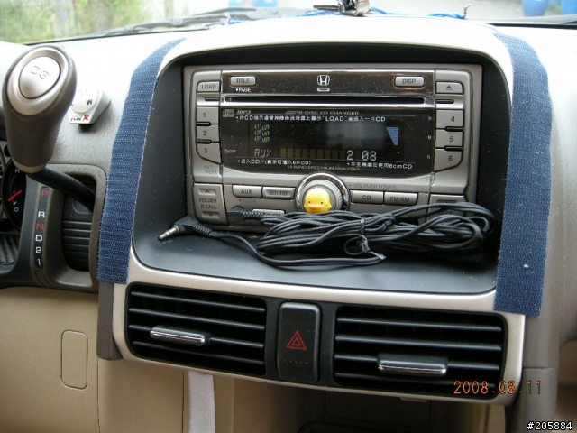 當EPC遇上CRV II