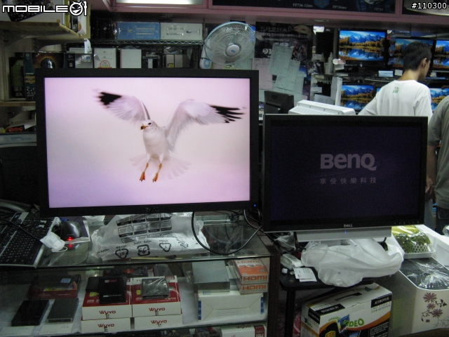DELL ULTRASHARP 2709W