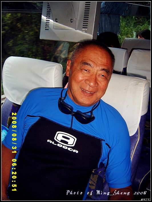 [約泳]2008.08.31泳渡日月潭大家辛苦了~看照片吧~~